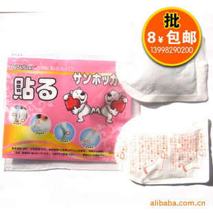 家居日用品 品質(zhì)生活的無(wú)聲伙伴